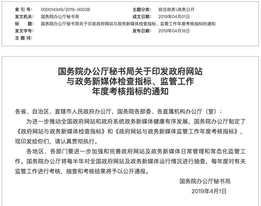 �Ϲ�NG����(�й�)�ٷ���վ