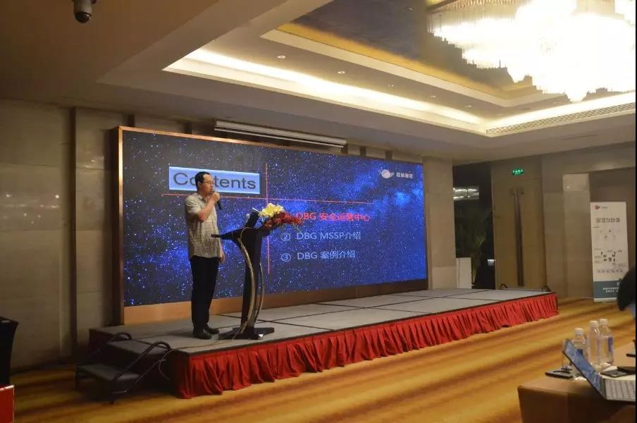 �Ϲ�NG���ּ���DBG��������Ӫ��ҵȺ����Ӫ���ģ�����������˾��