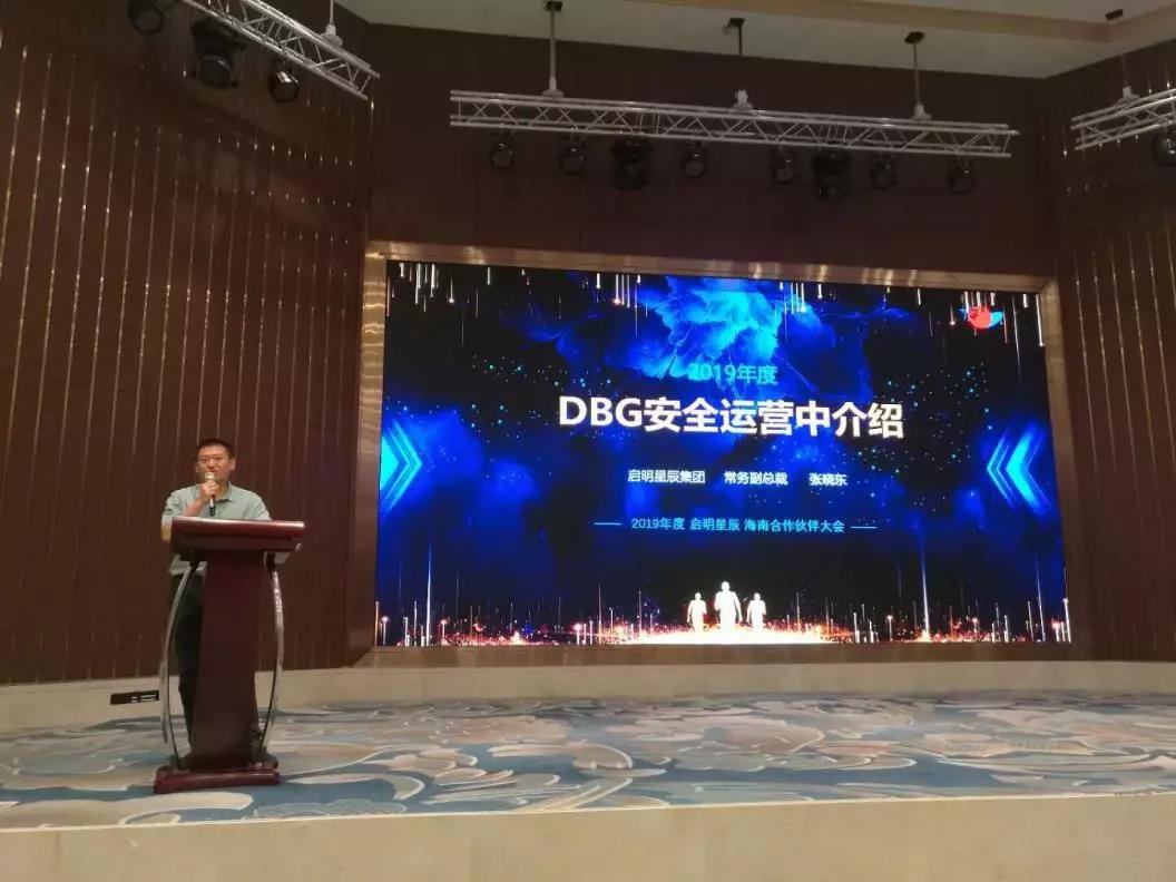 �Ϲ�NG���ּ��ų����ܲ��������������徲��Ӫ���ĵĻ�������