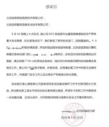 �Ϲ�NG����(�й�)�ٷ���վ