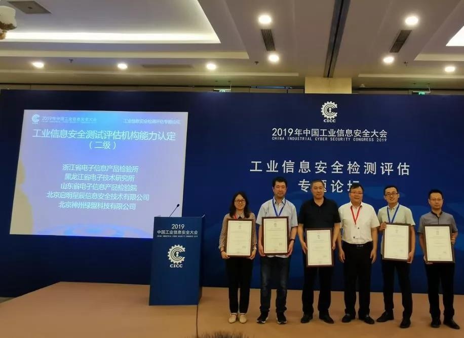 �Ϲ�NG���ֳ�Ϊ�����϶�Ϊ��������������������ҵ�λ֮һ