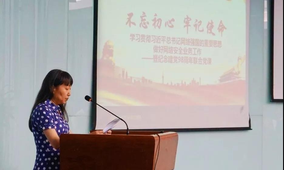 �Ϲ�NG����(�й�)�ٷ���վ