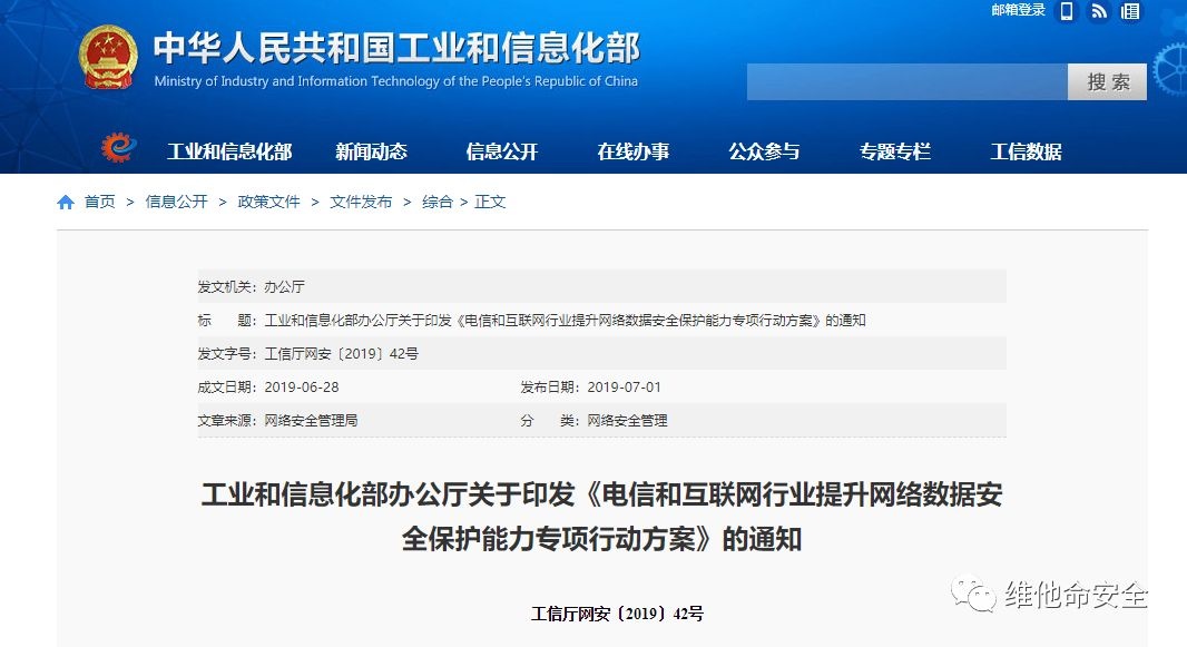 �Ϲ�NG����(�й�)�ٷ���վ