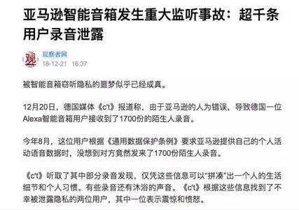 �Ϲ�NG����(�й�)�ٷ���վ