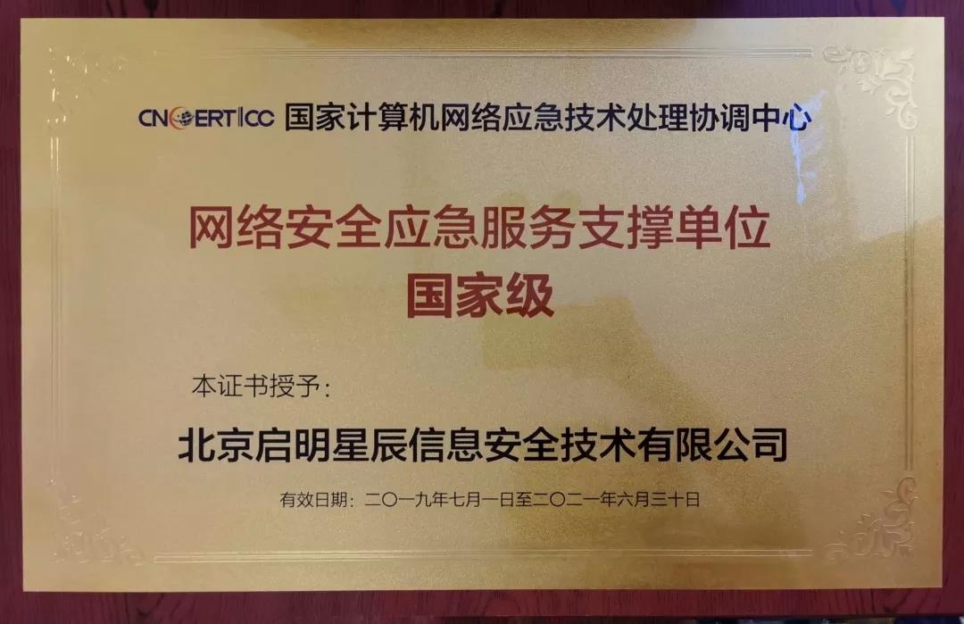 �����徲Ӧ��Ч��֧�ֵ�λ-���Ҽ�