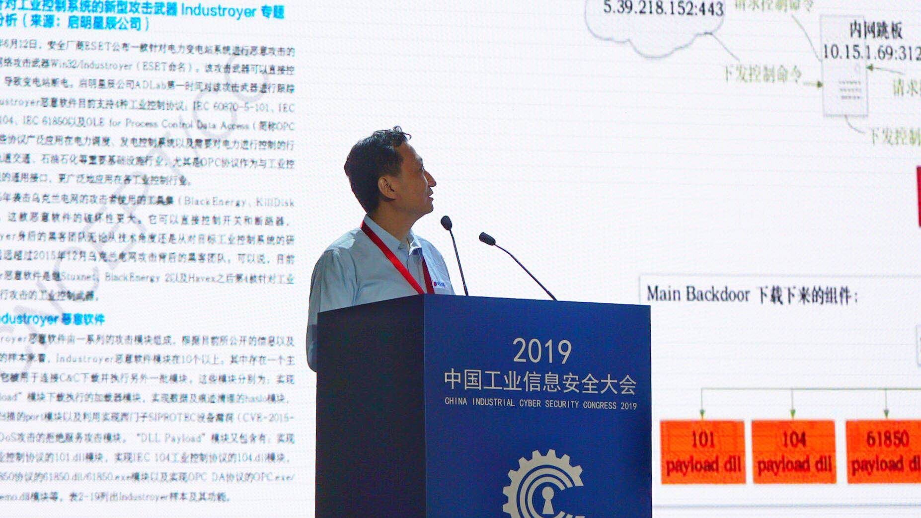 �Ϲ�NG����(�й�)�ٷ���վ