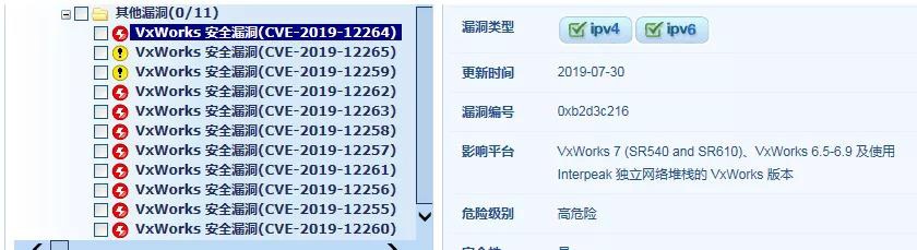 �Ϲ�NG����(�й�)�ٷ���վ