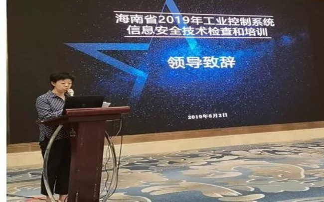 �Ϲ�NG����(�й�)�ٷ���վ