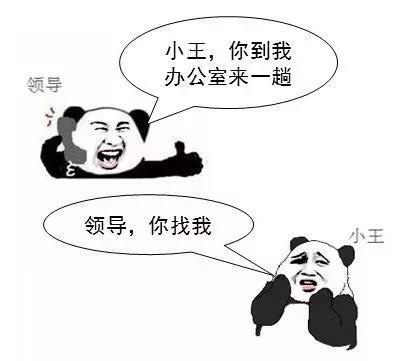 �Ϲ�NG����(�й�)�ٷ���վ