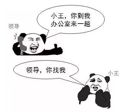 �Ϲ�NG����(�й�)�ٷ���վ