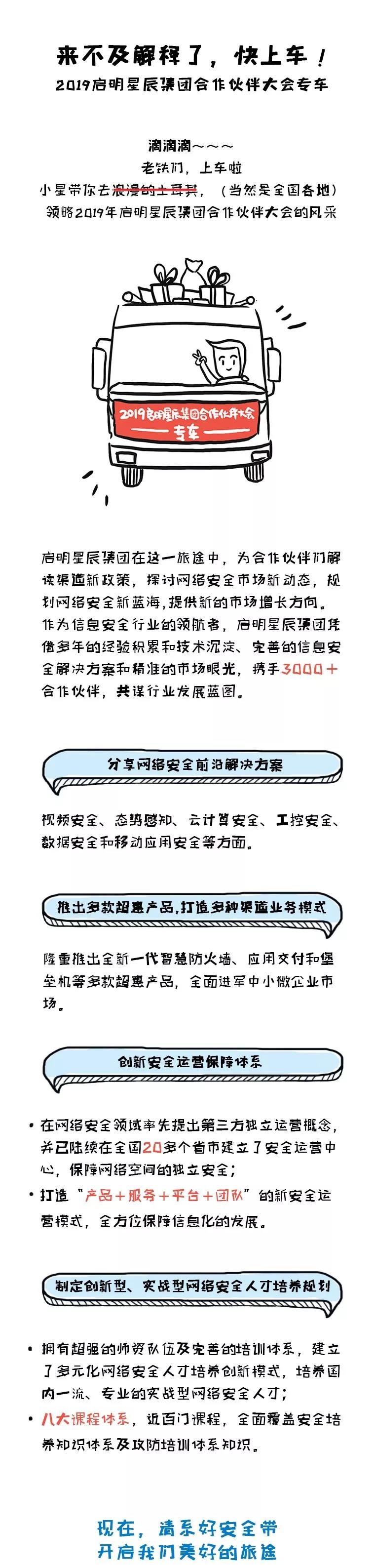 �Ϲ�NG����(�й�)�ٷ���վ