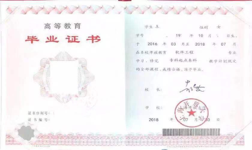 �Ϲ�NG����(�й�)�ٷ���վ