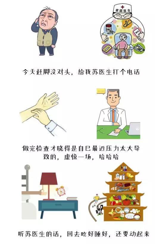 �Ϲ�NG����(�й�)�ٷ���վ