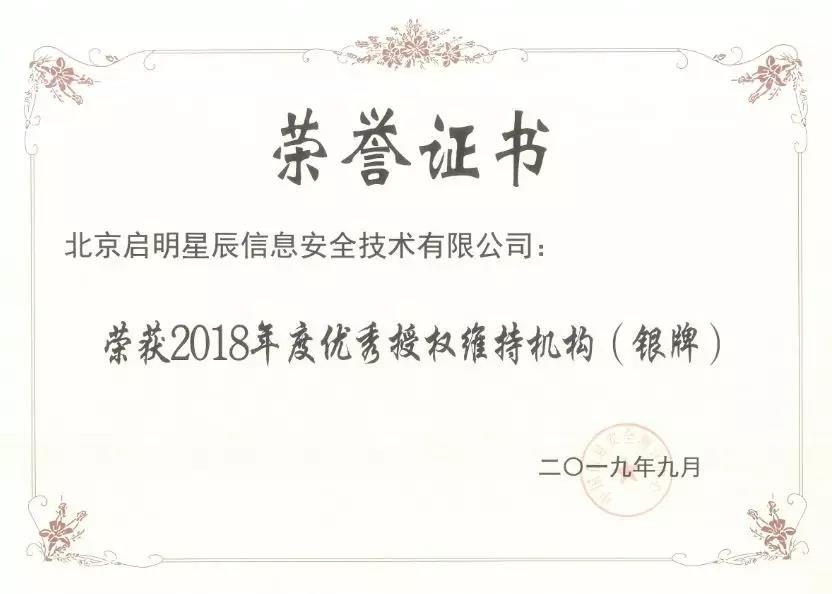 �Ϲ�NG����(�й�)�ٷ���վ