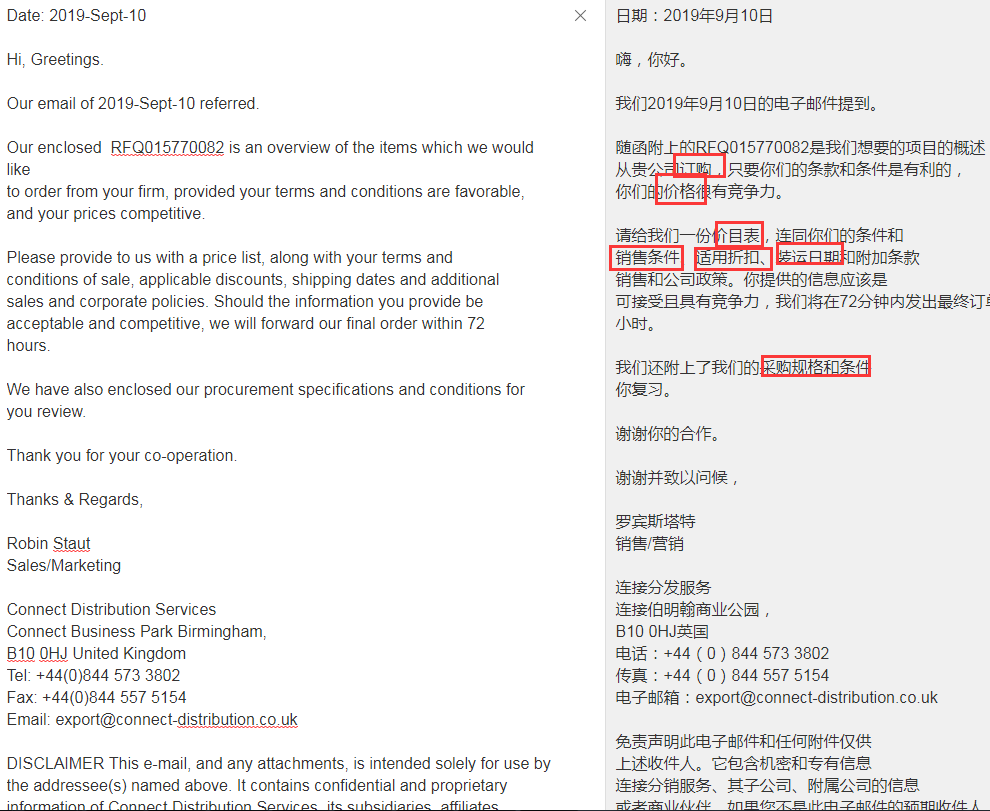 �Ϲ�NG����(�й�)�ٷ���վ