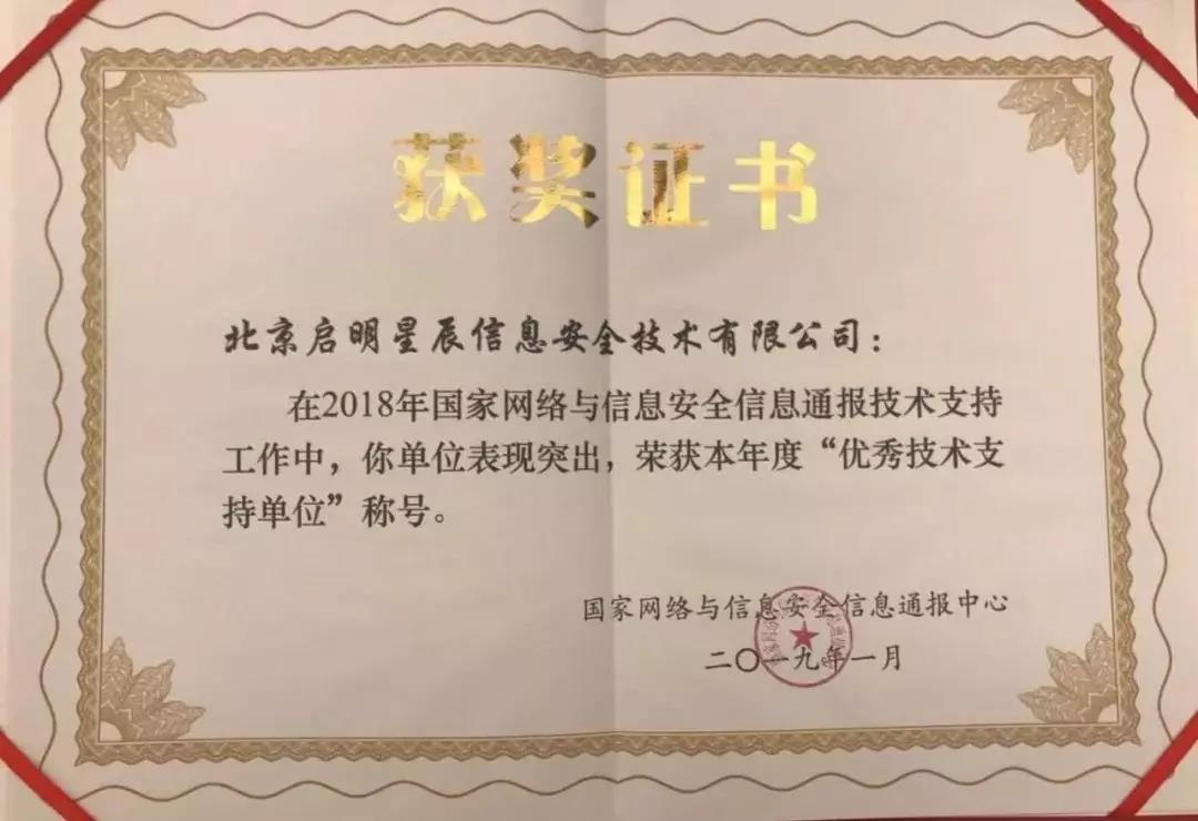 �Ϲ�NG����(�й�)�ٷ���վ