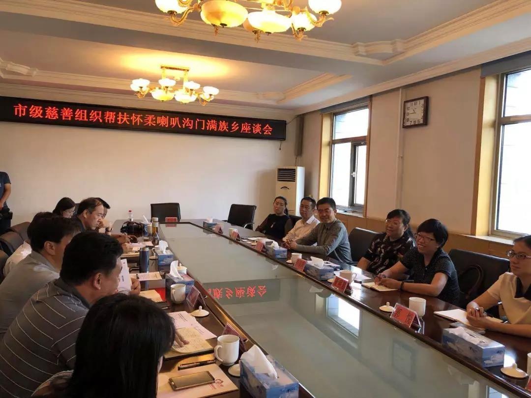 �Ϲ�NG����(�й�)�ٷ���վ