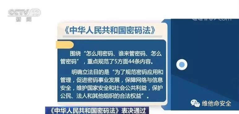 �Ϲ�NG����(�й�)�ٷ���վ