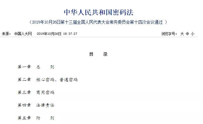 �Ϲ�NG����(�й�)�ٷ���վ