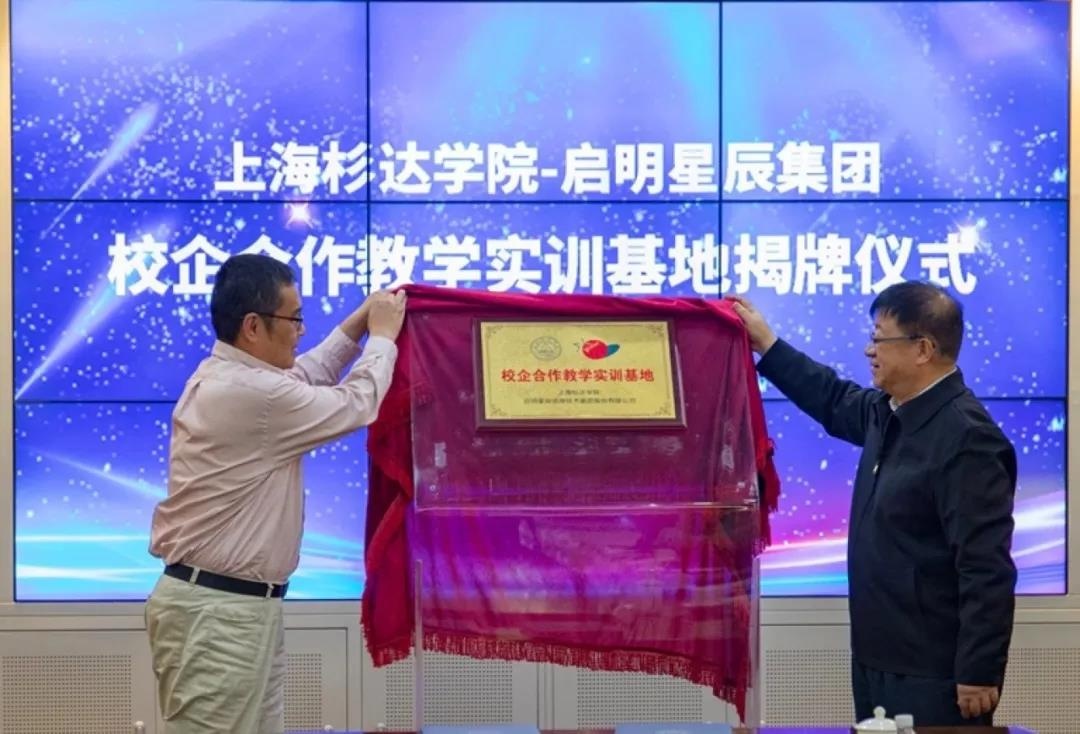 �Ϲ�NG����(�й�)�ٷ���վ