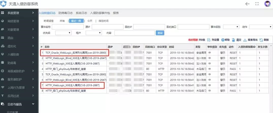 �Ϲ�NG����(�й�)�ٷ���վ