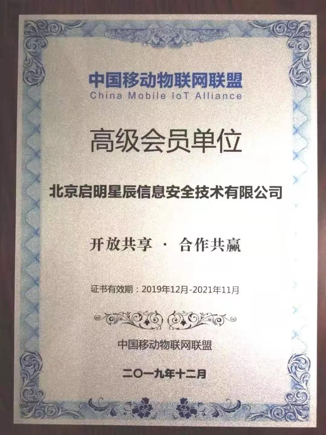 �Ϲ�NG����(�й�)�ٷ���վ