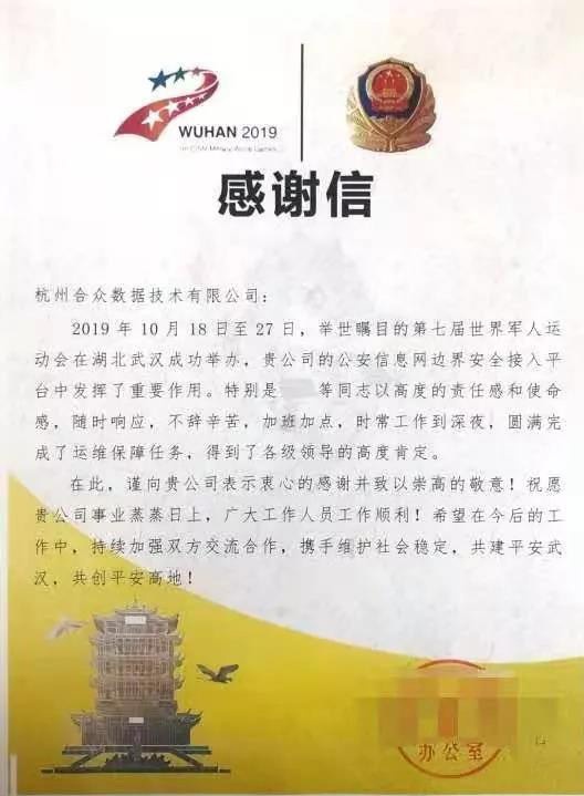 �Ϲ�NG����(�й�)�ٷ���վ