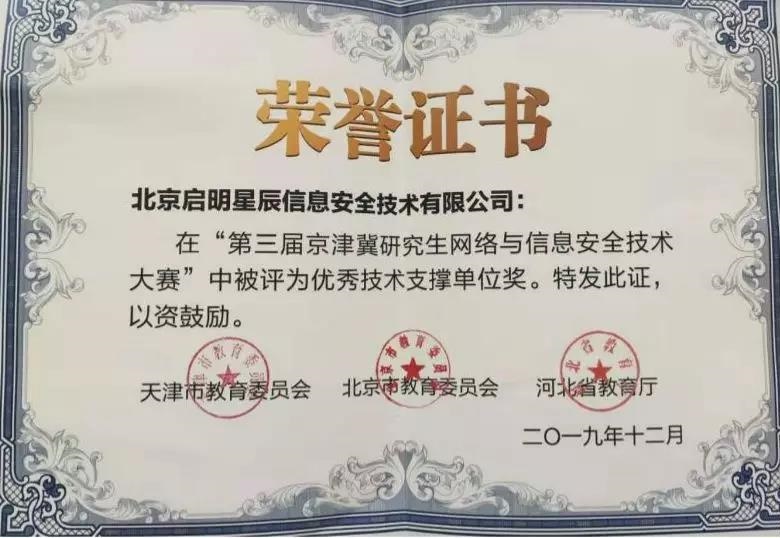 �Ϲ�NG����(�й�)�ٷ���վ