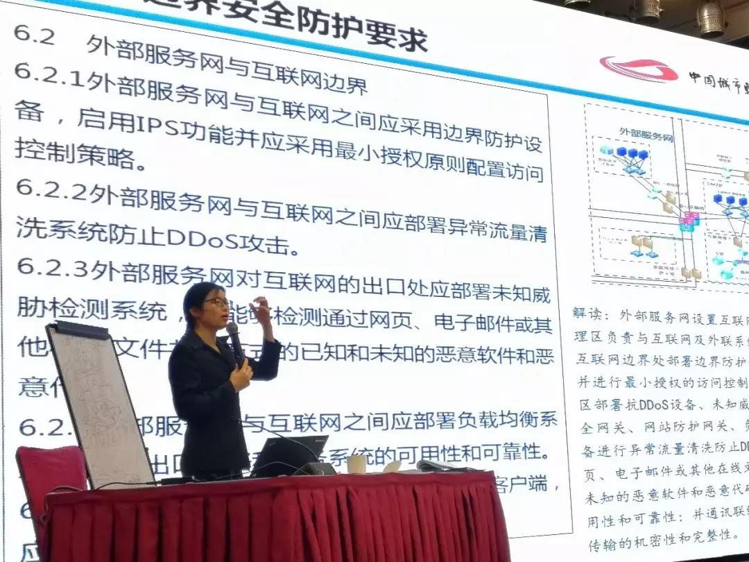 �Ϲ�NG����(�й�)�ٷ���վ