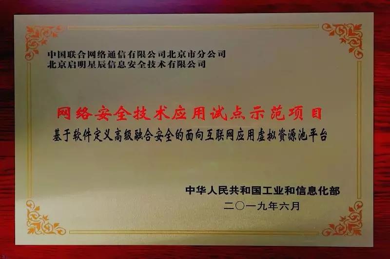 �Ϲ�NG����(�й�)�ٷ���վ