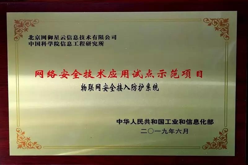 �Ϲ�NG����(�й�)�ٷ���վ