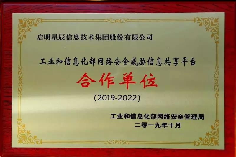 �Ϲ�NG����(�й�)�ٷ���վ