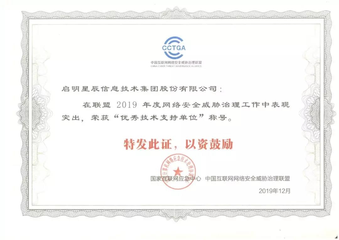 �Ϲ�NG����(�й�)�ٷ���վ