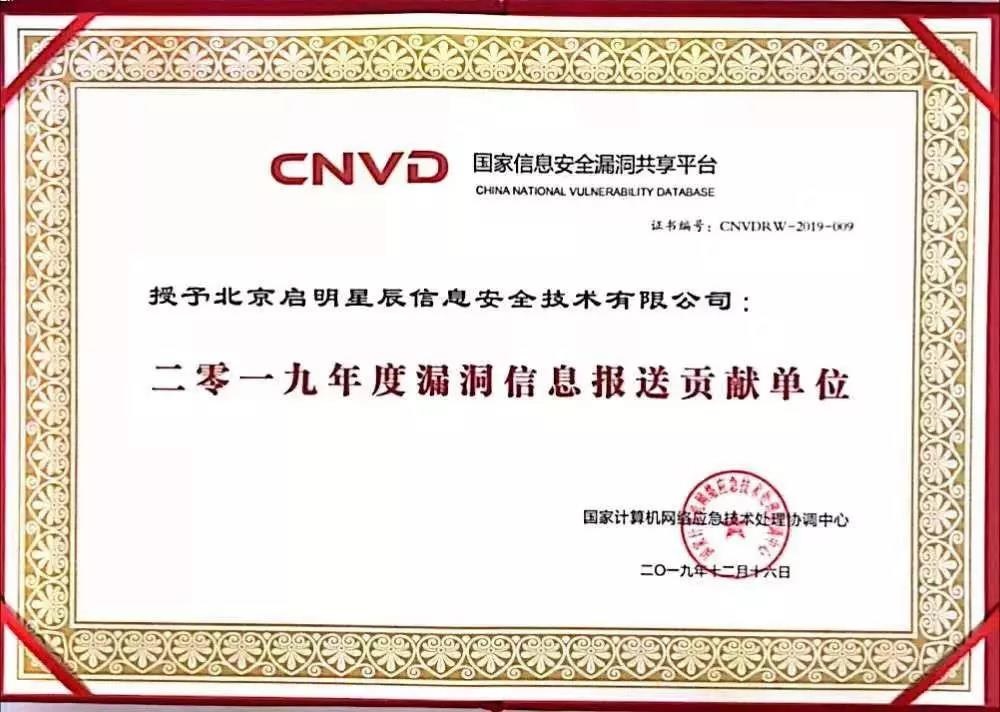 �Ϲ�NG����(�й�)�ٷ���վ