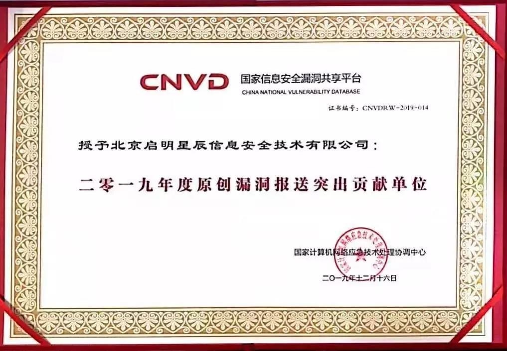 �Ϲ�NG����(�й�)�ٷ���վ