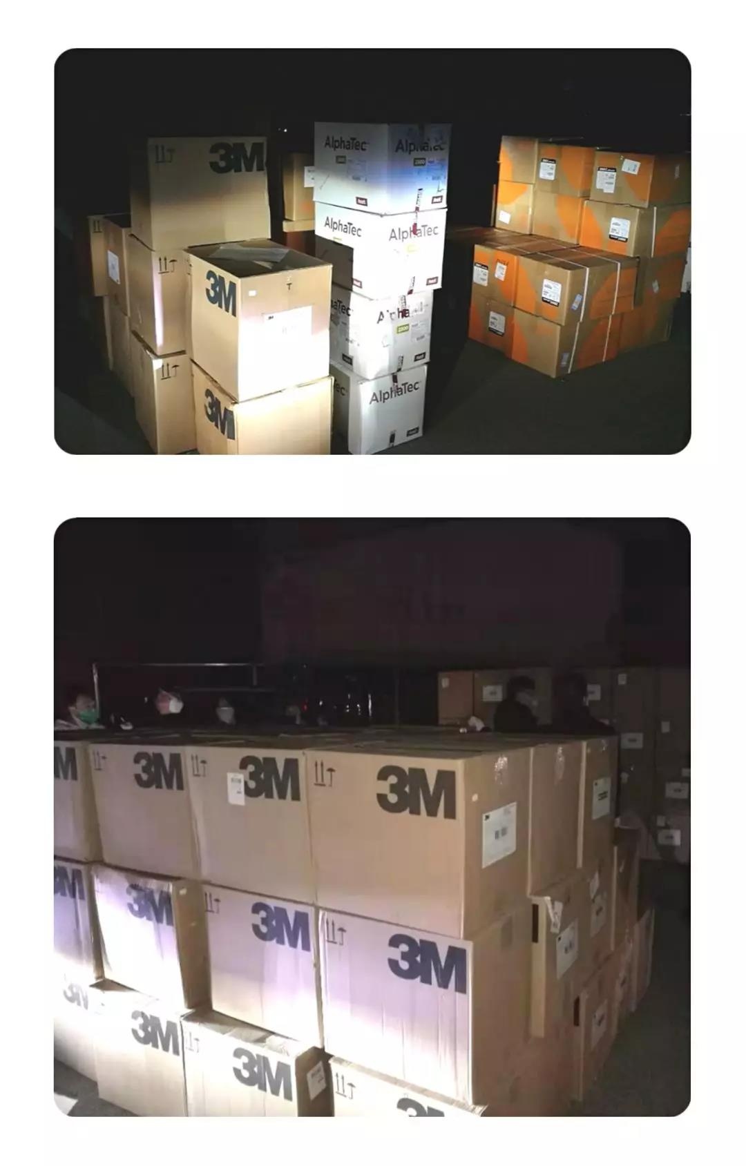 �Ϲ�NG����(�й�)�ٷ���վ