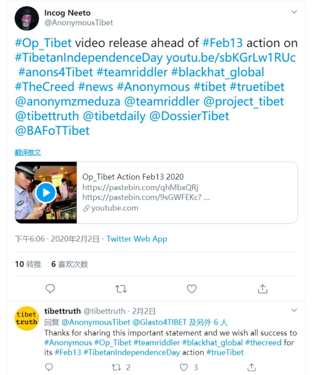 �Ϲ�NG����(�й�)�ٷ���վ