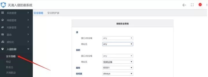 �Ϲ�NG����(�й�)�ٷ���վ