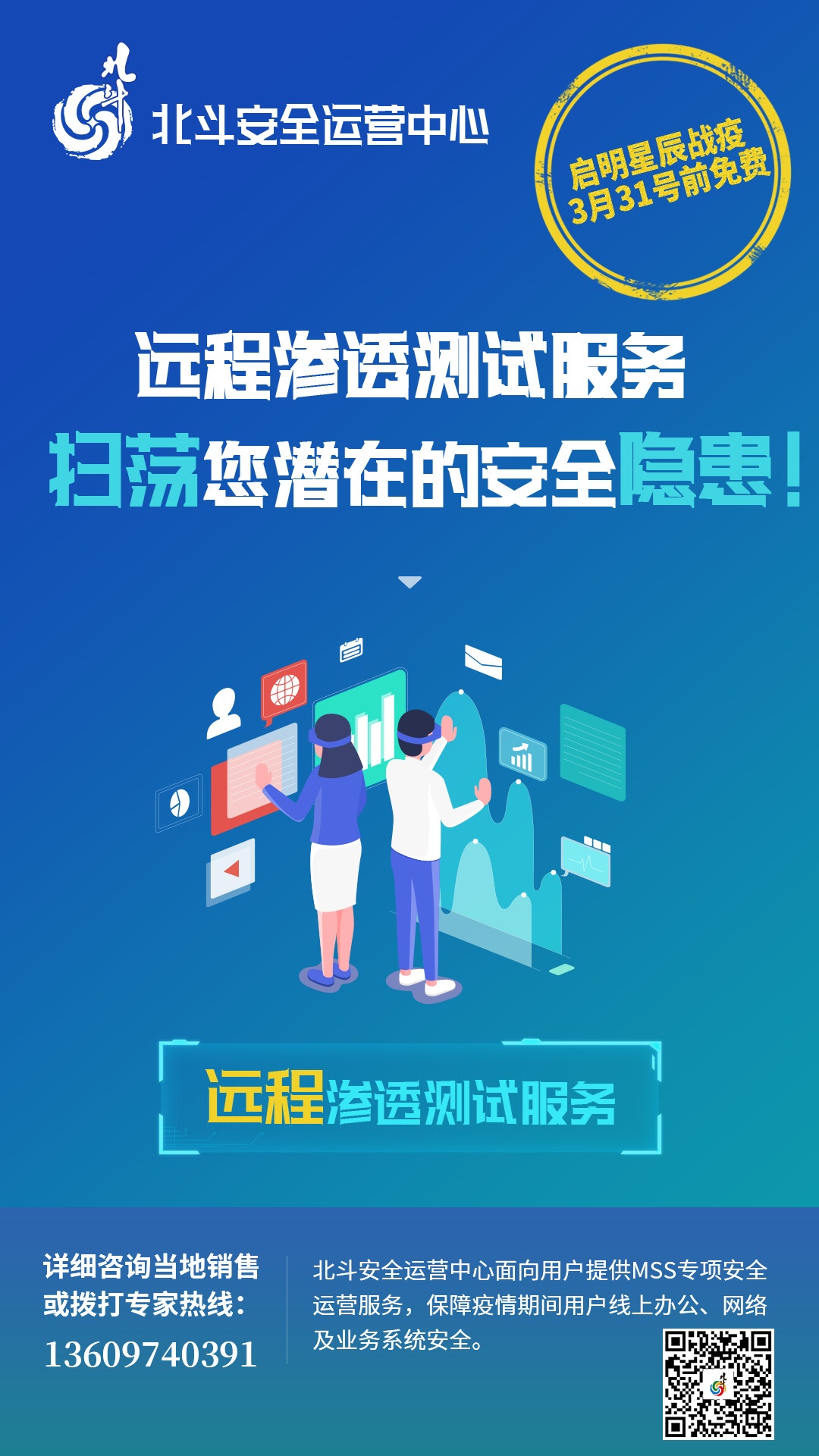 �Ϲ�NG����(�й�)�ٷ���վ