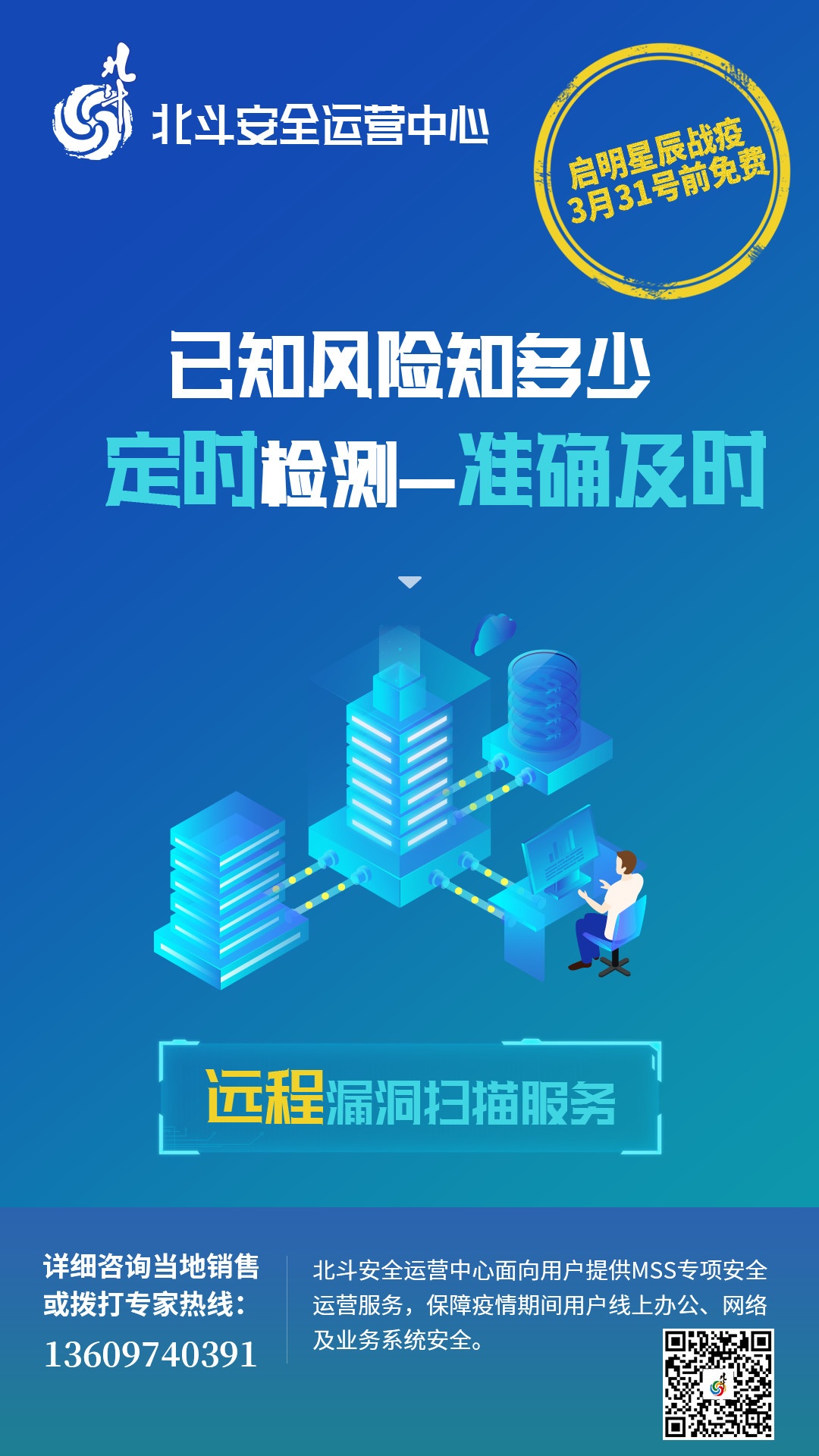 �Ϲ�NG����(�й�)�ٷ���վ