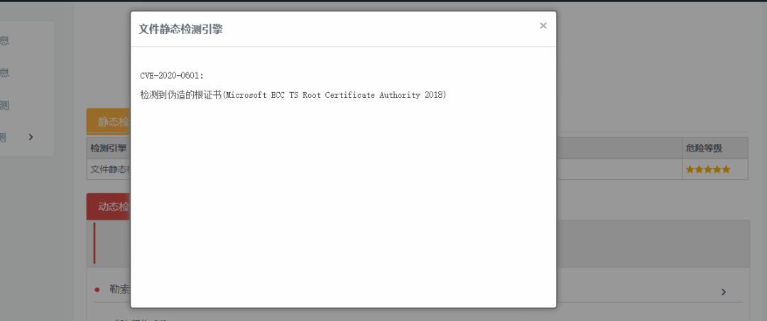 �Ϲ�NG����(�й�)�ٷ���վ