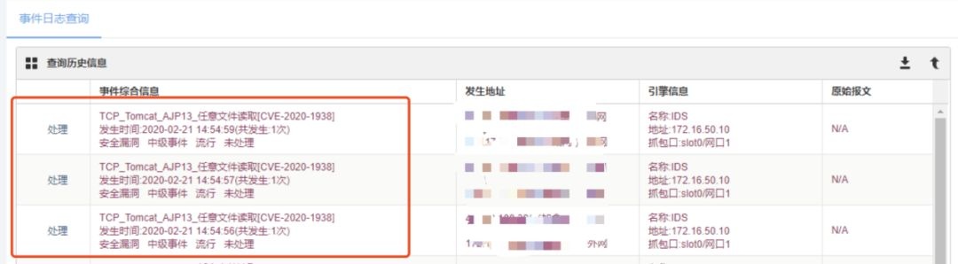 �Ϲ�NG����(�й�)�ٷ���վ