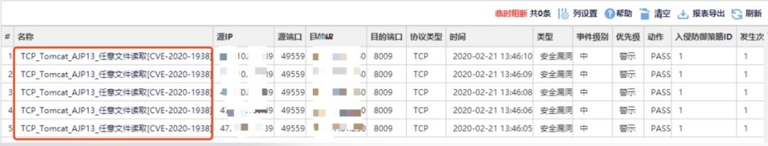 �Ϲ�NG����(�й�)�ٷ���վ