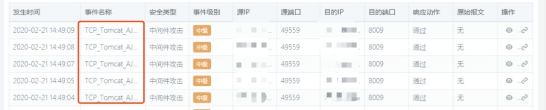 �Ϲ�NG����(�й�)�ٷ���վ