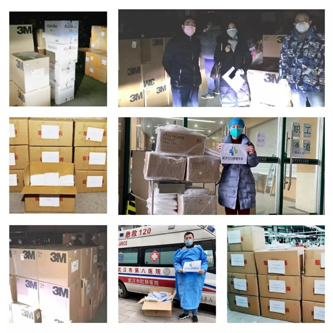 �Ϲ�NG����(�й�)�ٷ���վ