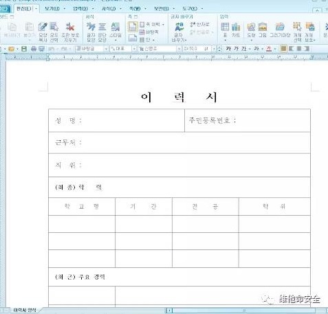 �Ϲ�NG����(�й�)�ٷ���վ