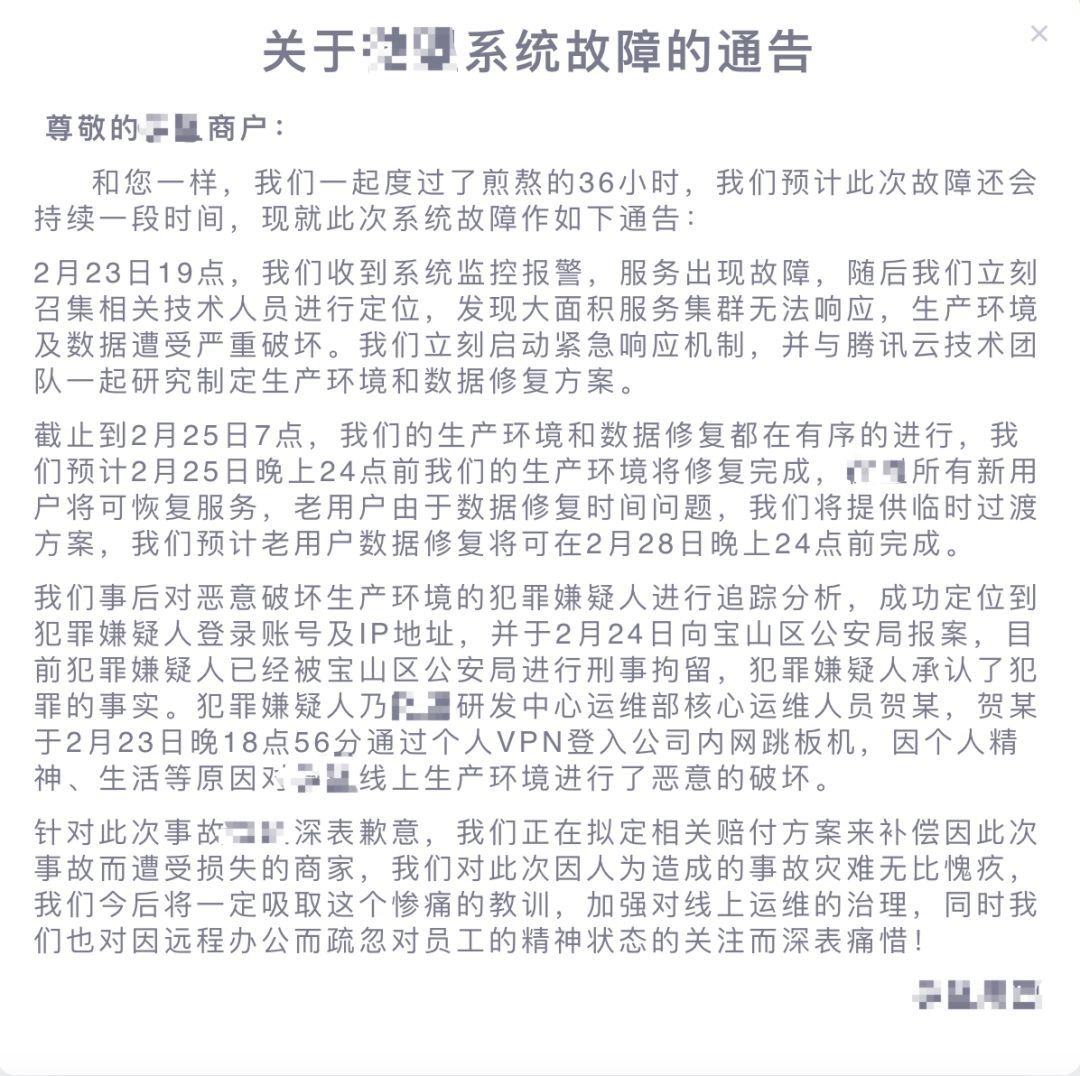 �Ϲ�NG����(�й�)�ٷ���վ