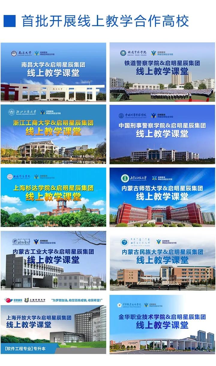 �Ϲ�NG����(�й�)�ٷ���վ