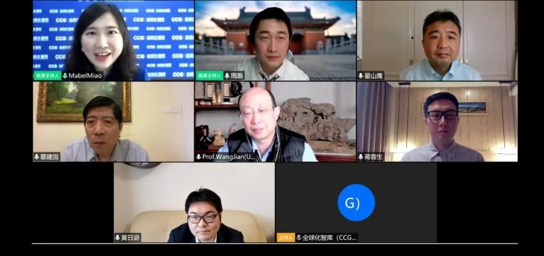 �Ϲ�NG����(�й�)�ٷ���վ