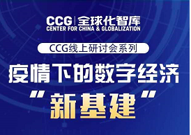 �Ϲ�NG����(�й�)�ٷ���վ